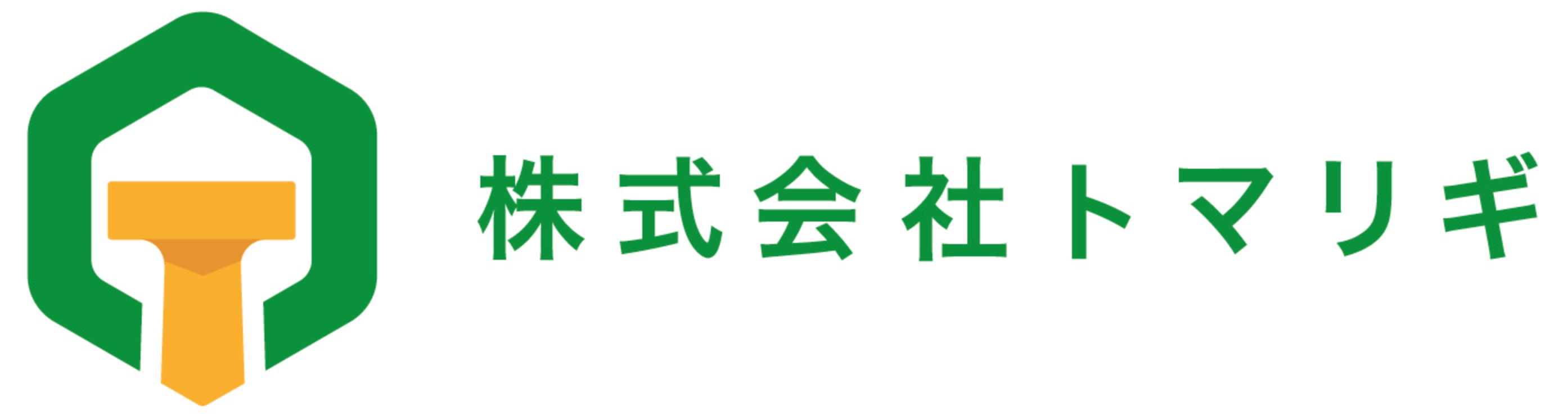 株式会社トマリギ